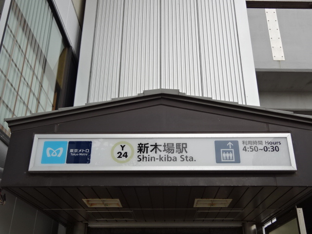 第1種