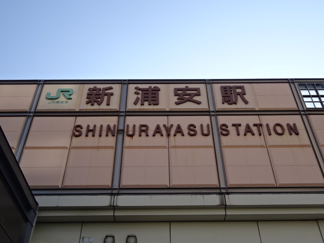 第1種 (北口)