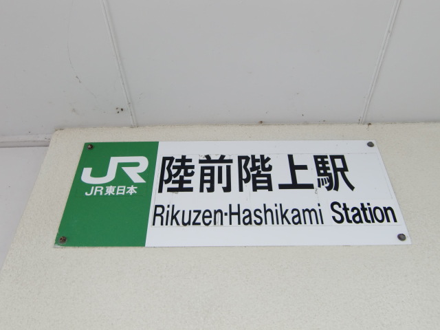 第1種