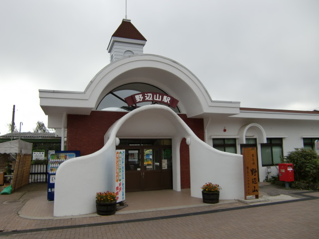 駅舎