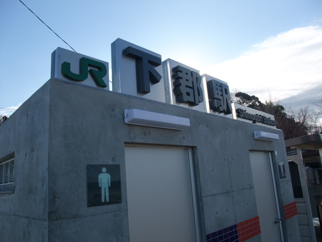 第1種