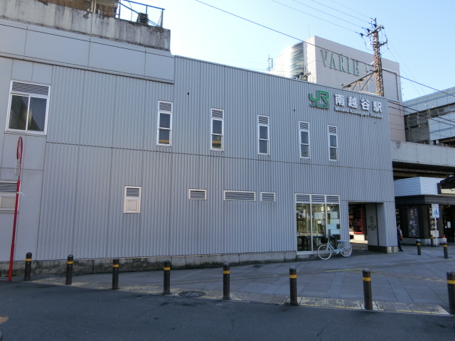 駅舎 (北口)