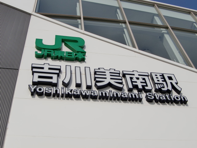 第1種 (西口)