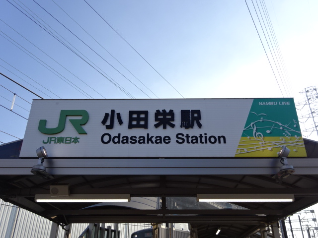 第1種 (2番線側)