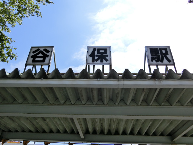 第1種 (北口)