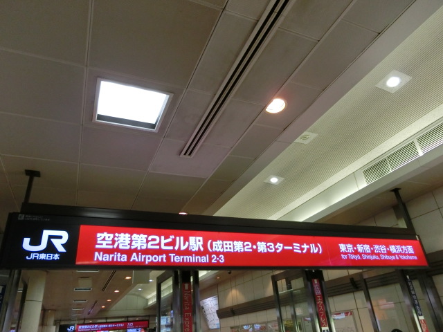 第1種