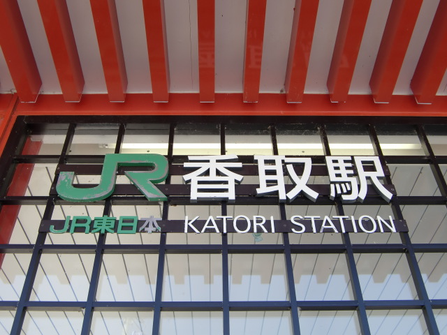 第1種