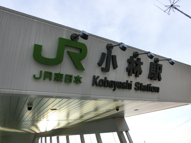 第1種 (北口)