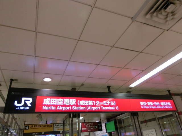 第1種