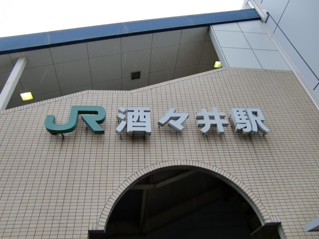 第1種 (西口)