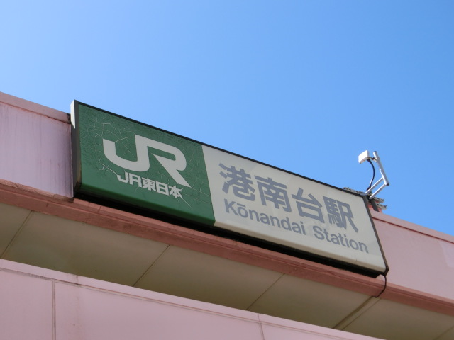 第1種 [東側]