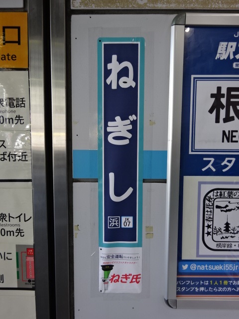 第1種