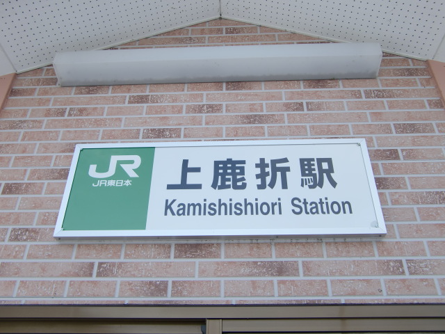 第1種