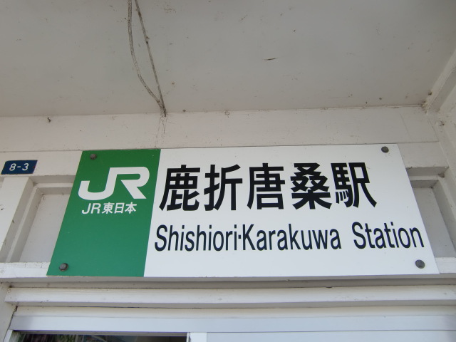 第1種