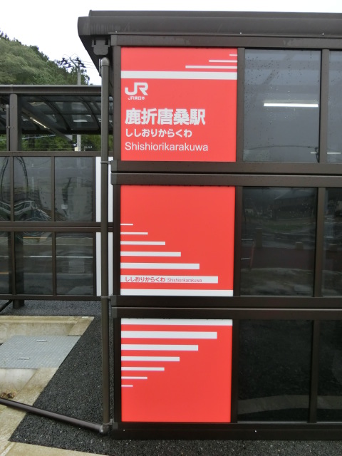 第1種