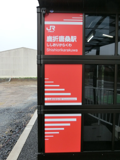 第1種