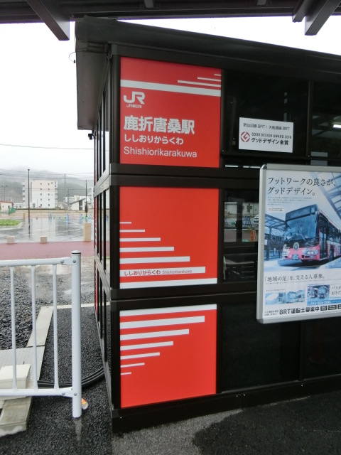 第1種