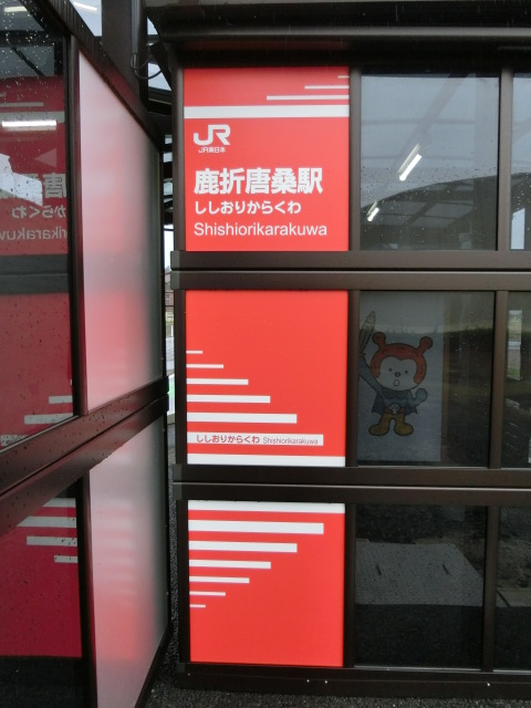 第1種