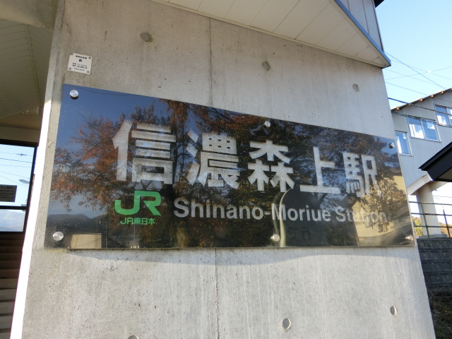 第1種