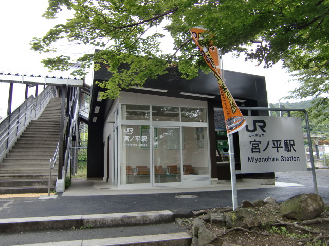 駅舎 (南口)