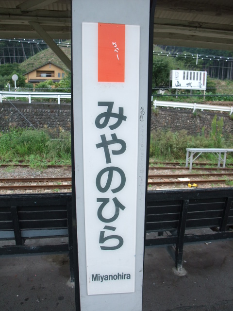 柱取り付け式