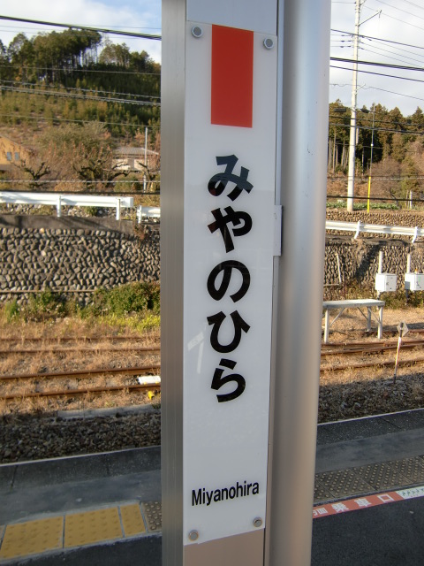 柱取り付け式