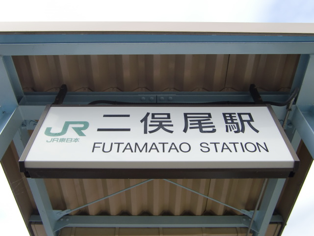 第1種 (北口)