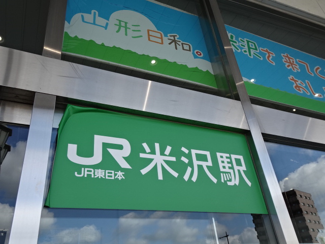 第1種