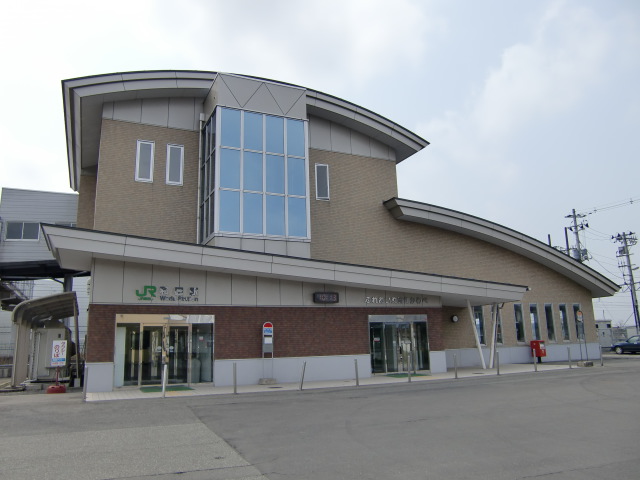 駅舎 (北口)