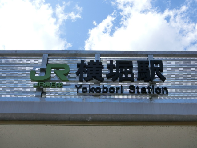 第1種