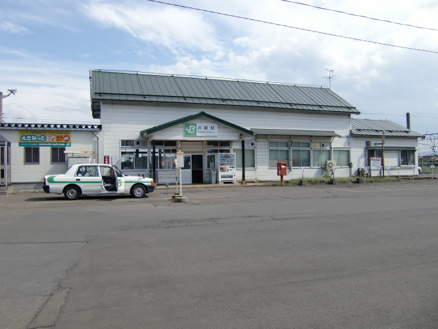旧駅舎