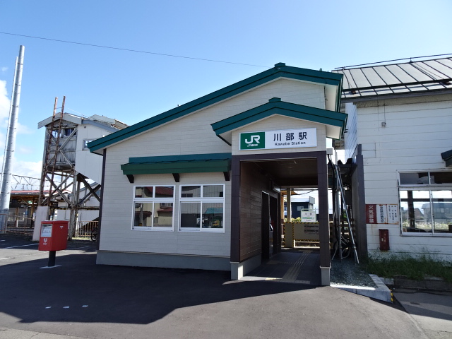 駅舎