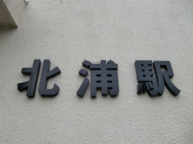 第1種