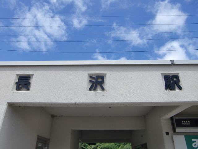 第1種