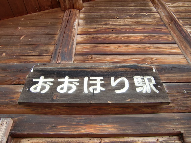 第1種