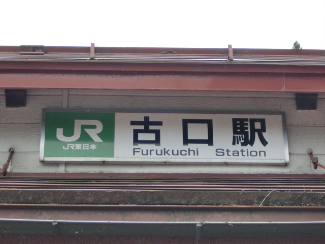 第1種