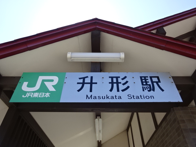 第1種