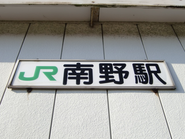 第1種