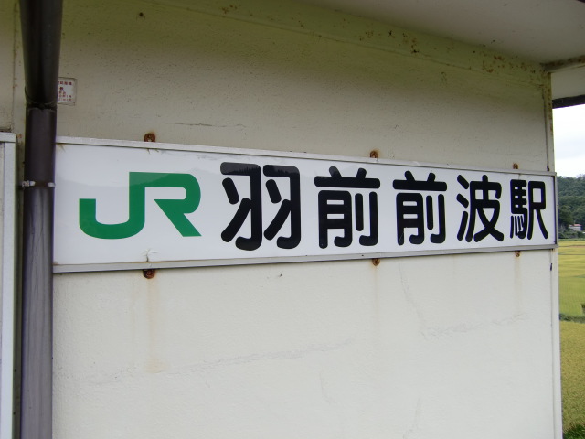 第1種
