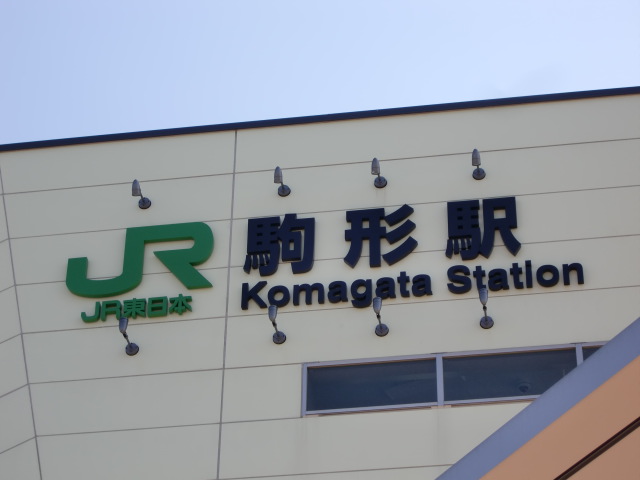 第1種 (北口)