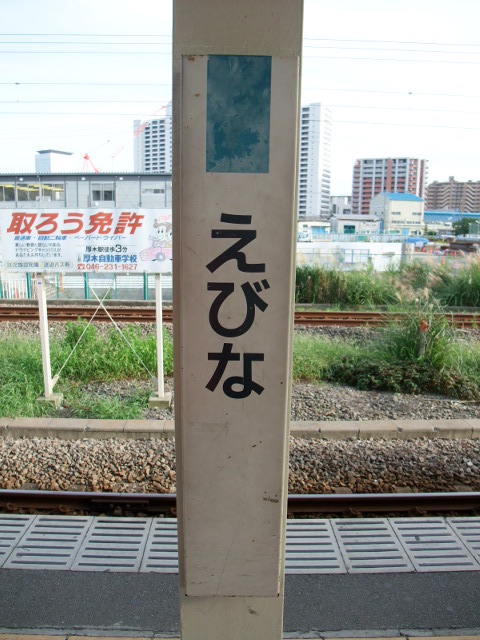 柱取り付け式