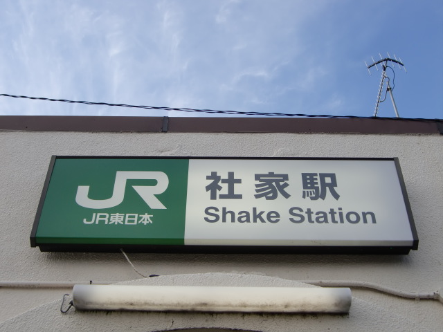 第1種