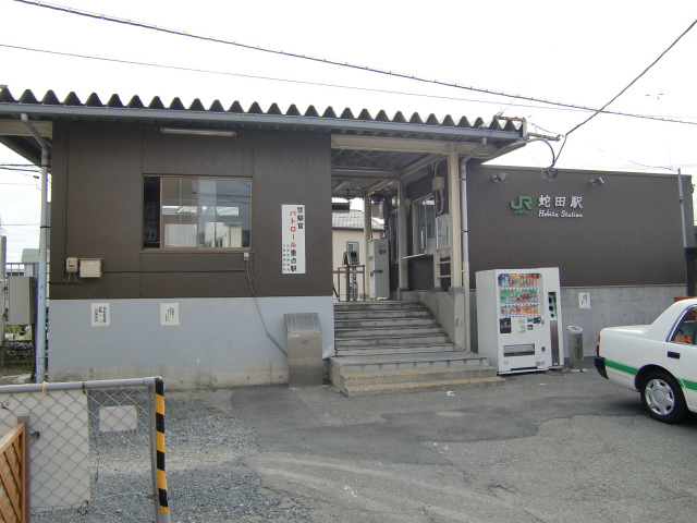 駅舎
