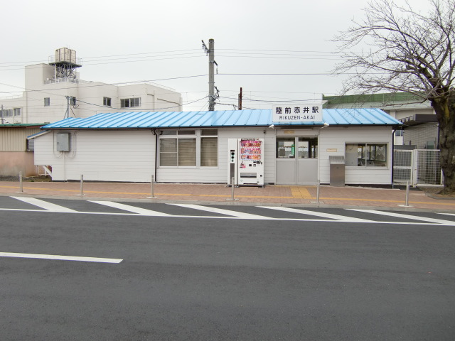 旧駅舎