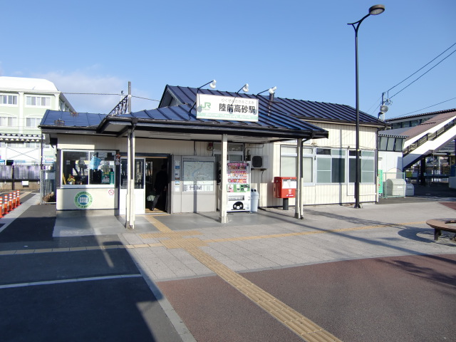 駅舎