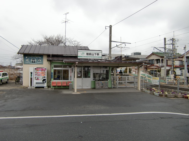 旧駅舎