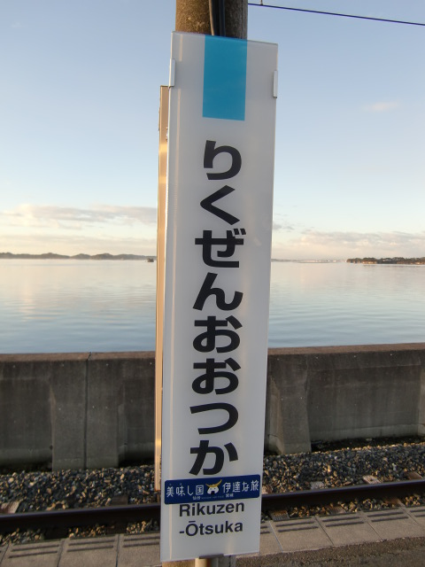柱取り付け式