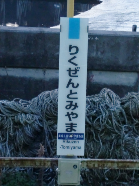 柱取り付け式
