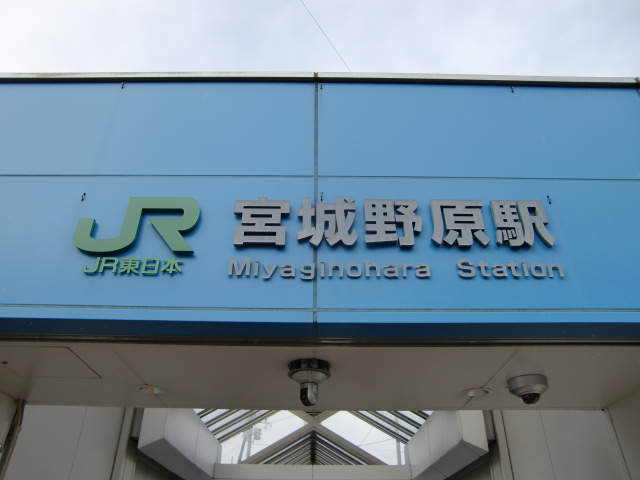 第1種 (出入口1)