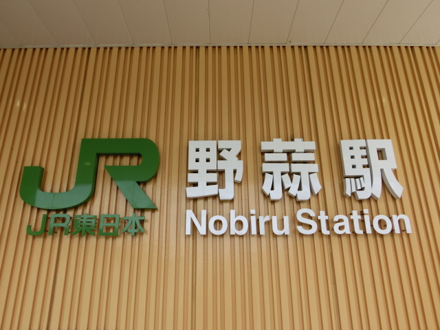 第1種